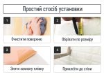 Самоклеящиеся 3D панели “Белый кирпич” 70×77 см | Отправка сегодня | Хит продажи — изображение 7